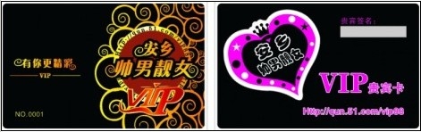 1028 ˧ŮVIPУ VIP